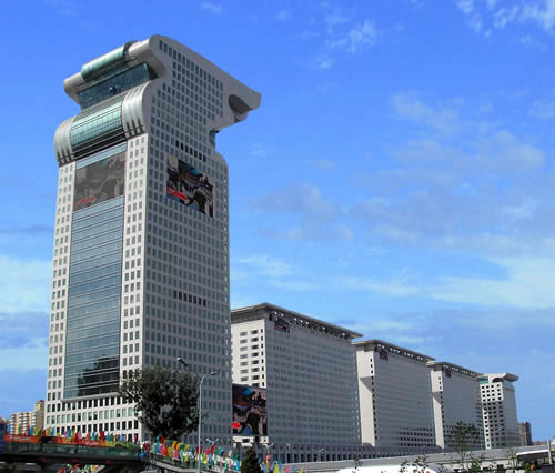 盘古大观.jpg